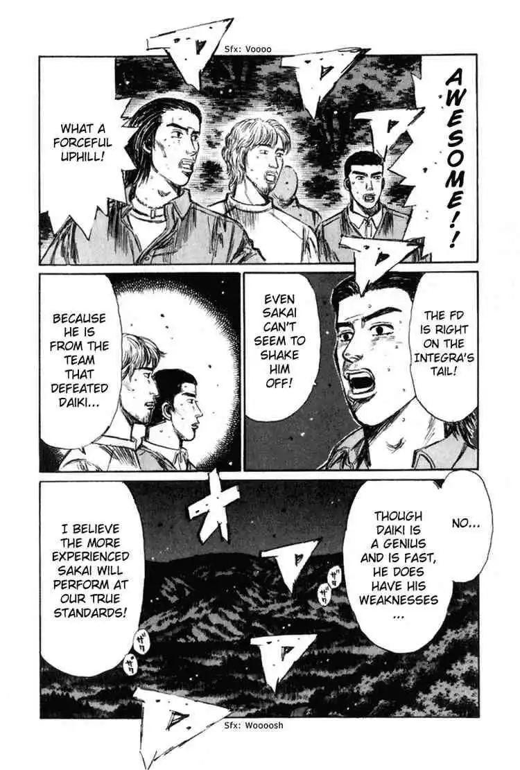 Initial D Chapter 230 13